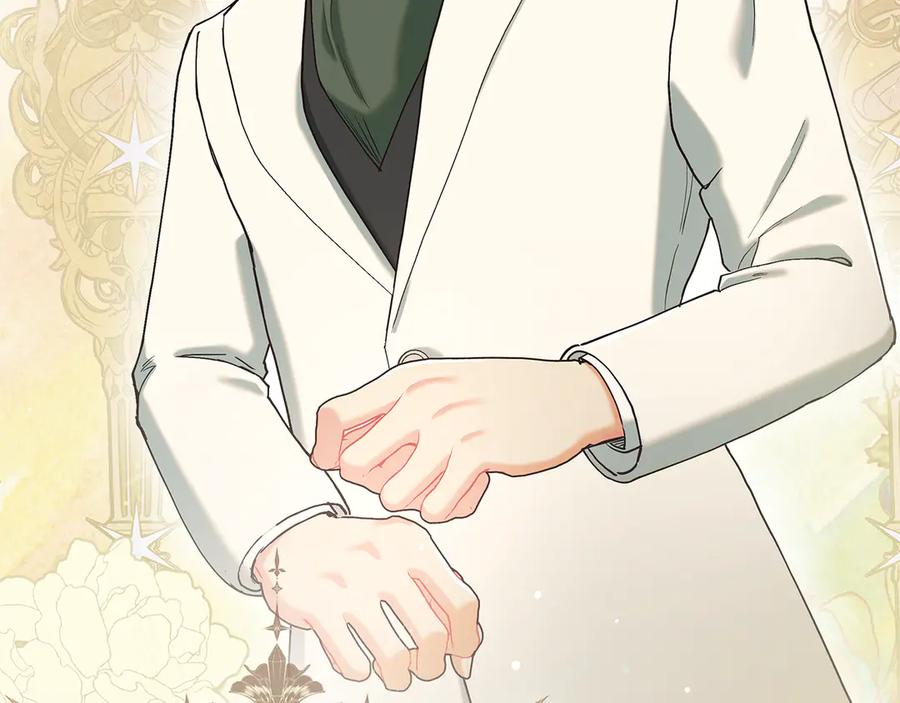 不幸的骑士，请和姐姐恋爱吧 - 第4话 我想嫁的人是你哥 - 第10张图