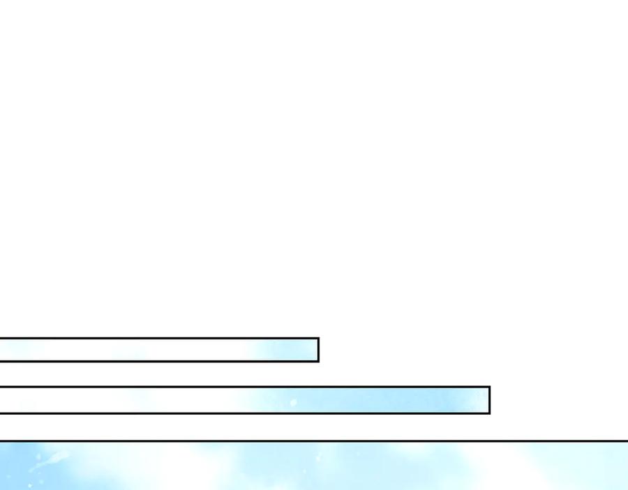 不幸的骑士，请和姐姐恋爱吧 - 第4话 我想嫁的人是你哥 - 第31张图