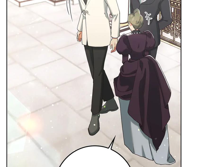 不幸的骑士，请和姐姐恋爱吧 - 第4话 我想嫁的人是你哥 - 第34张图