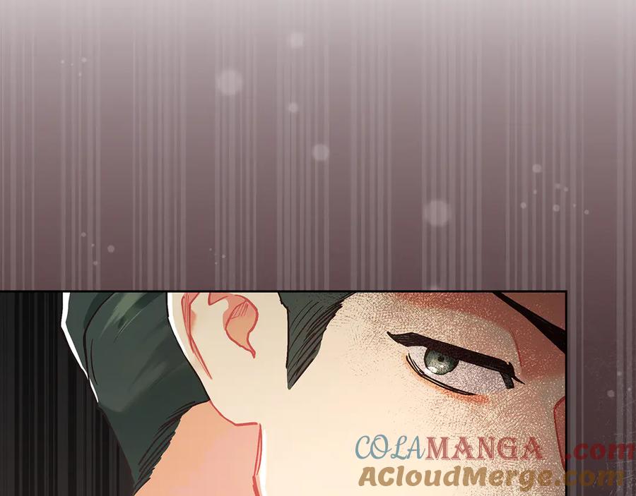 不幸的骑士，请和姐姐恋爱吧 - 第4话 我想嫁的人是你哥 - 第21张图