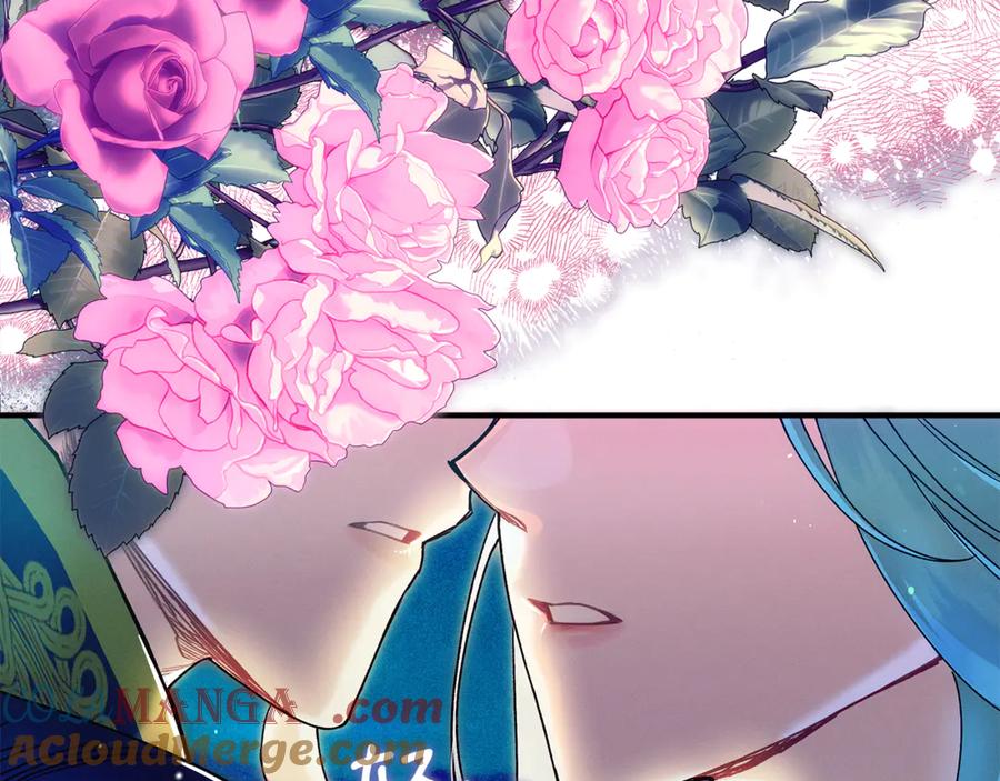 不幸的骑士，请和姐姐恋爱吧 - 第54话 爱情的力量 - 第173张图