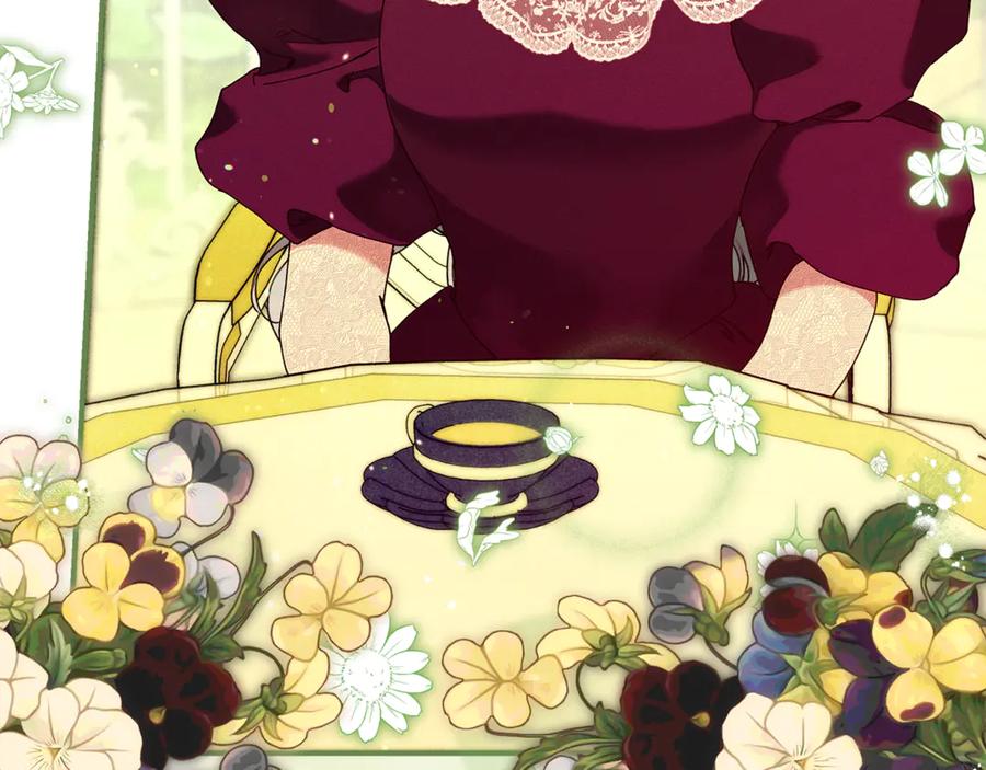 不幸的骑士，请和姐姐恋爱吧 - 第54话 爱情的力量 - 第220张图