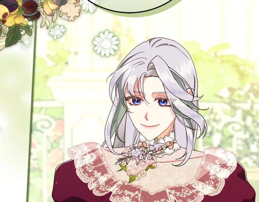 不幸的骑士，请和姐姐恋爱吧 - 第54话 爱情的力量 - 第219张图