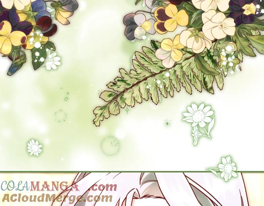 不幸的骑士，请和姐姐恋爱吧 - 第54话 爱情的力量 - 第221张图