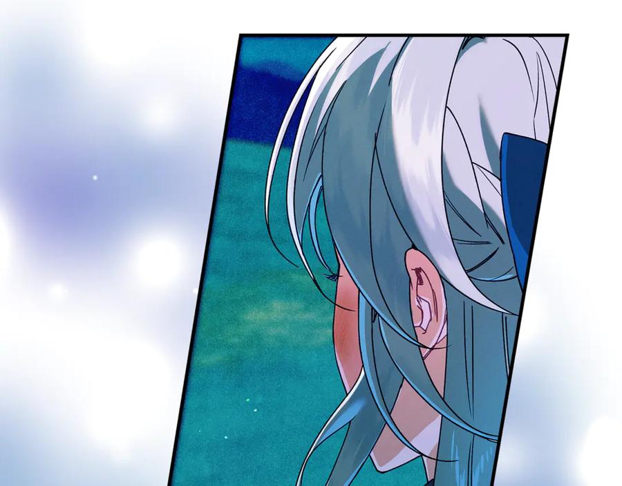 不幸的骑士，请和姐姐恋爱吧 - 第54话 爱情的力量 - 第182张图