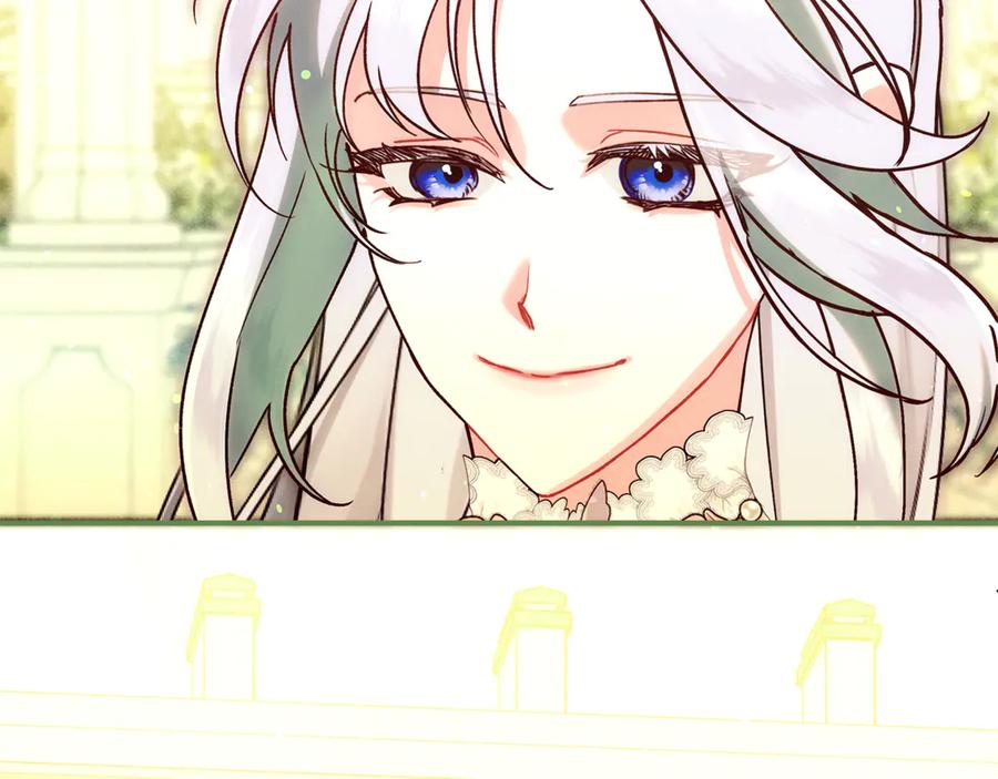 不幸的骑士，请和姐姐恋爱吧 - 第54话 爱情的力量 - 第222张图