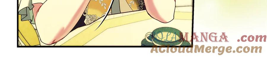 不幸的骑士，请和姐姐恋爱吧 - 第54话 爱情的力量 - 第217张图