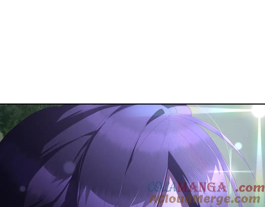 混球的姐姐 第83话 出发执行任务 第25页
