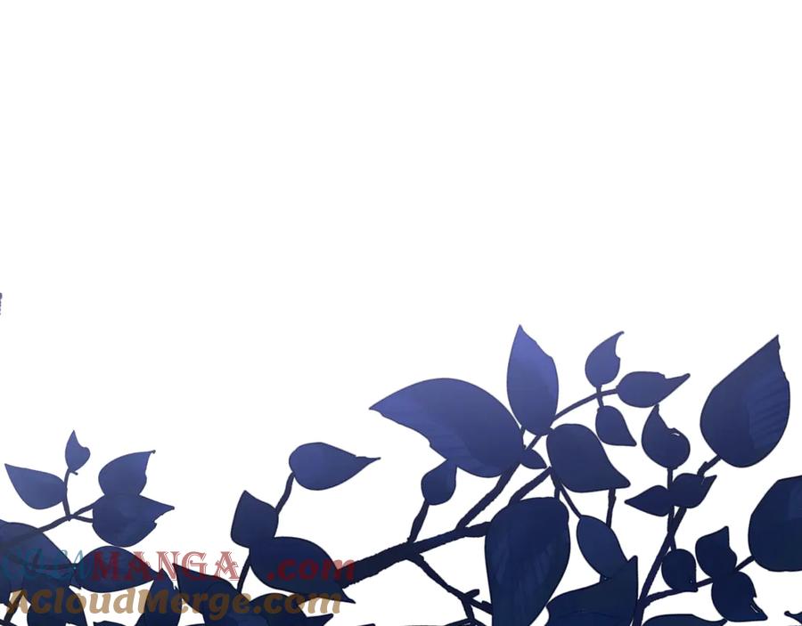 混球的姐姐 第83话 出发执行任务 第29页