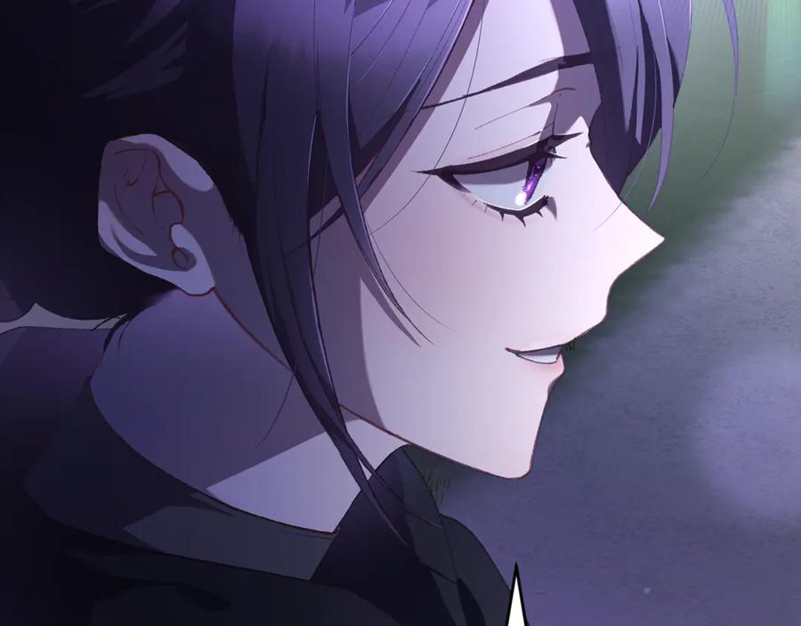 混球的姐姐 第83话 出发执行任务 第26页