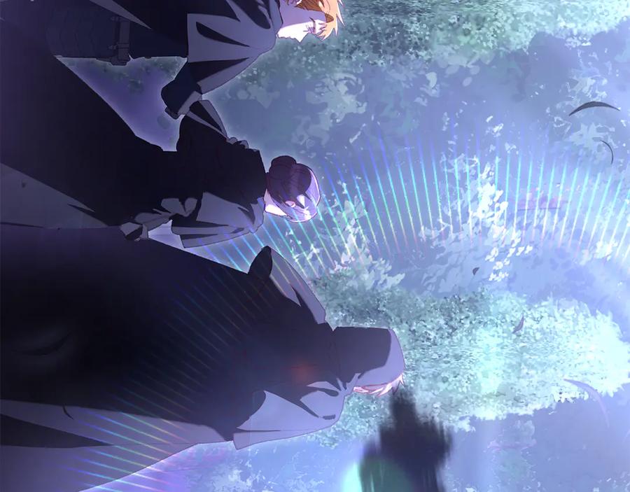 混球的姐姐 第83话 出发执行任务 第4页