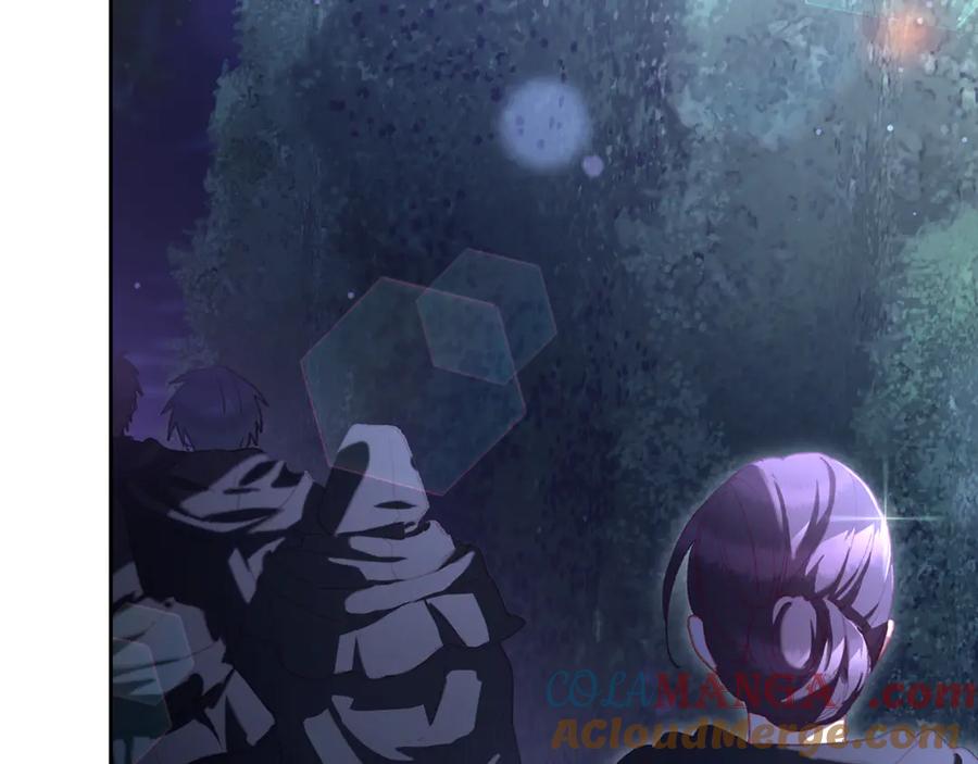 混球的姐姐 第83话 出发执行任务 第17页