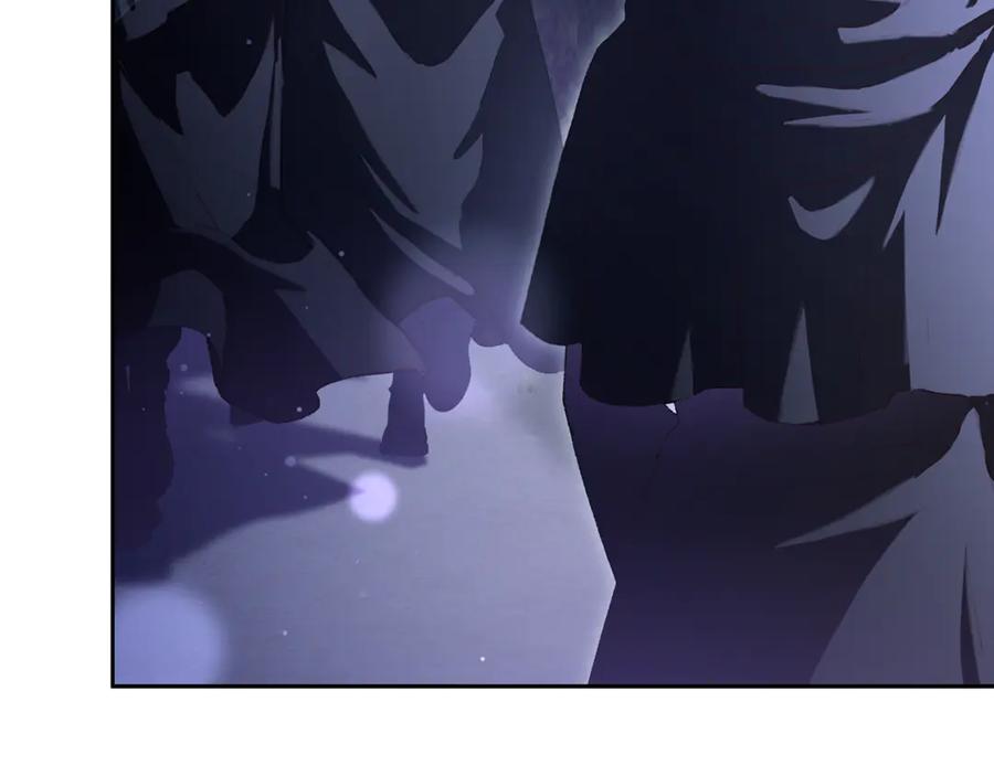 混球的姐姐 第83话 出发执行任务 第18页