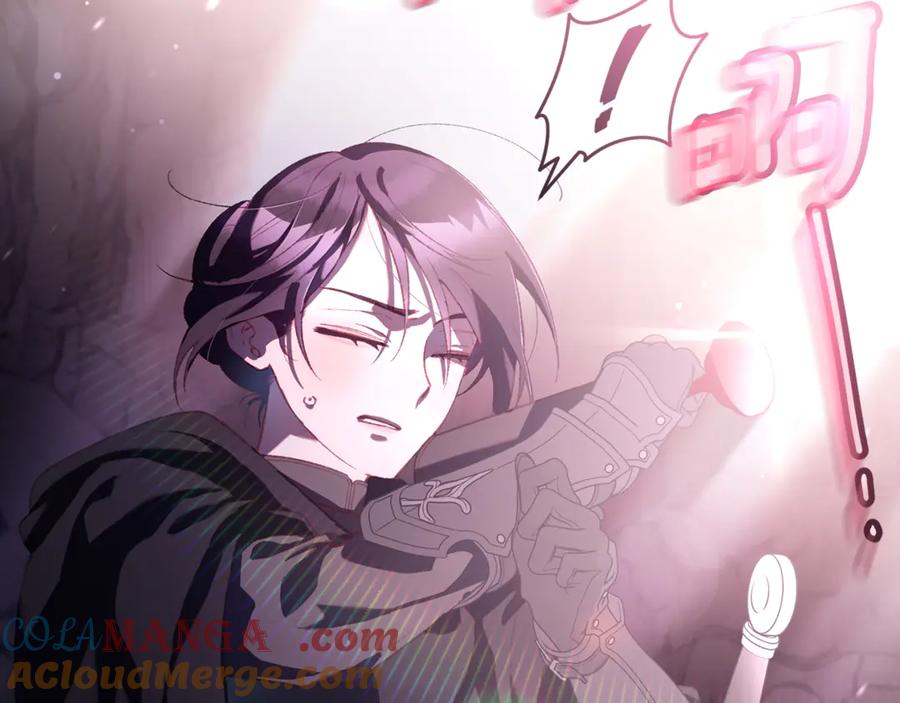 混球的姐姐 第84话 计划有变 第193页