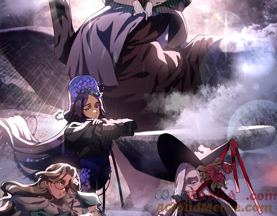 混球的姐姐 第84话 计划有变 第197页