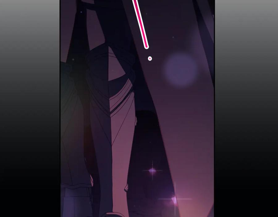 混球的姐姐 第84话 计划有变 第167页