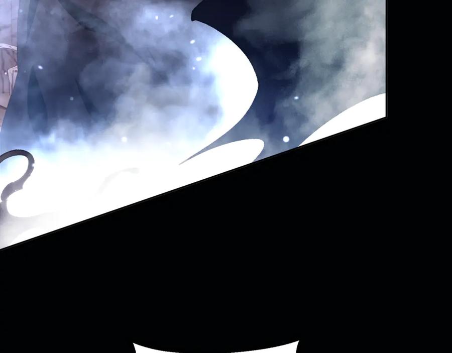 混球的姐姐 第84话 计划有变 第175页