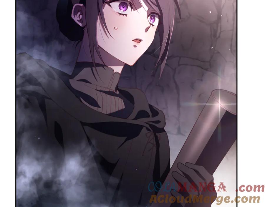 混球的姐姐 第84话 计划有变 第205页