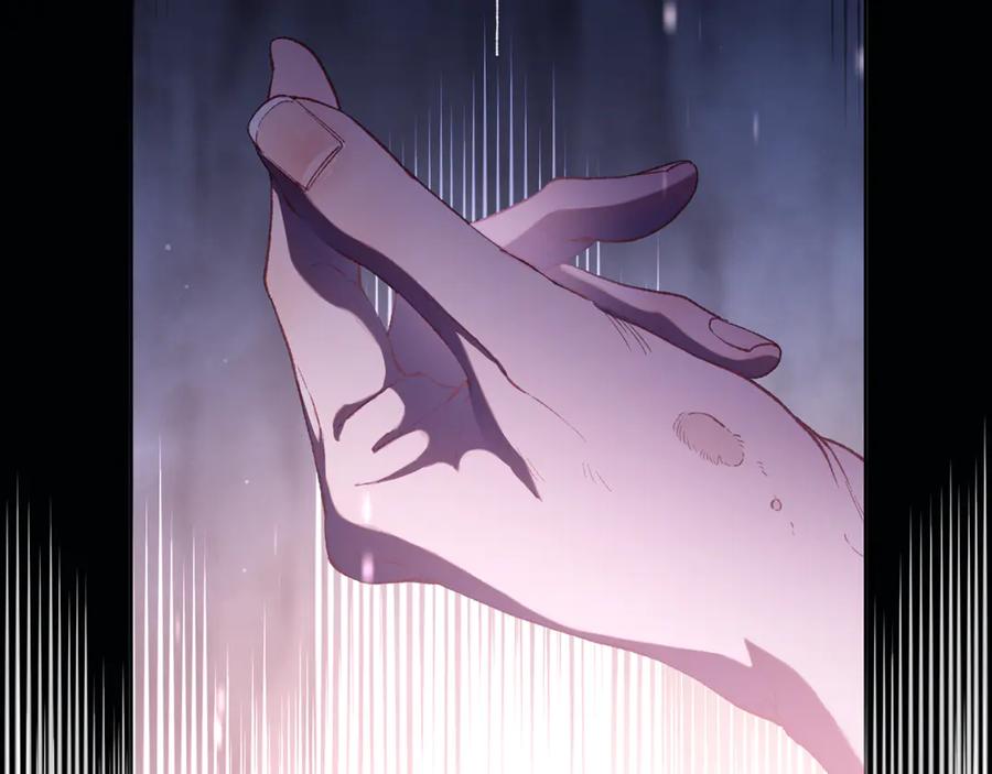 混球的姐姐 第84话 计划有变 第190页