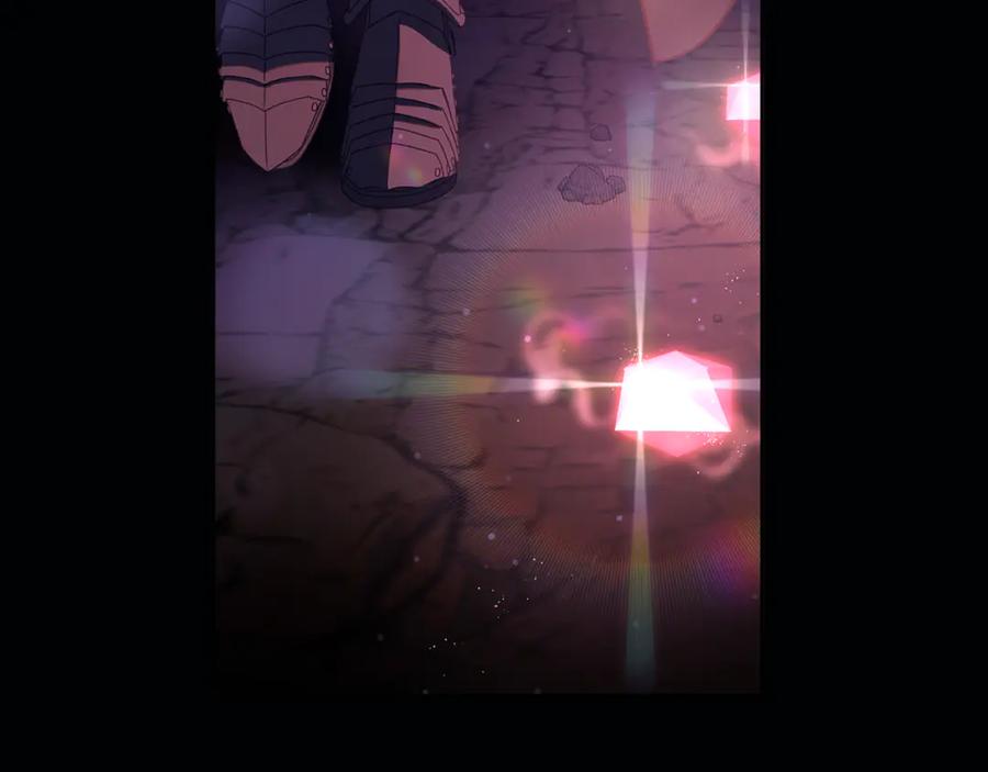 混球的姐姐 第84话 计划有变 第168页