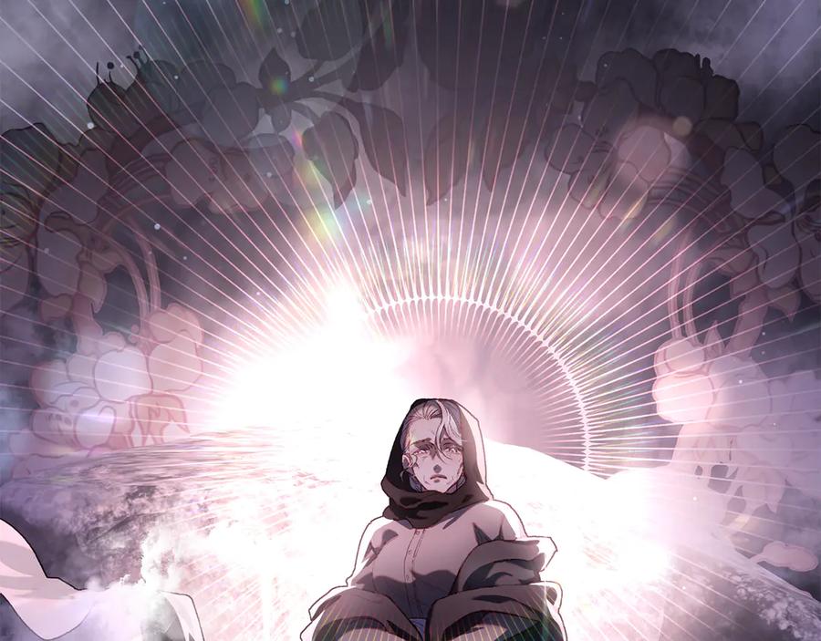 混球的姐姐 第84话 计划有变 第196页