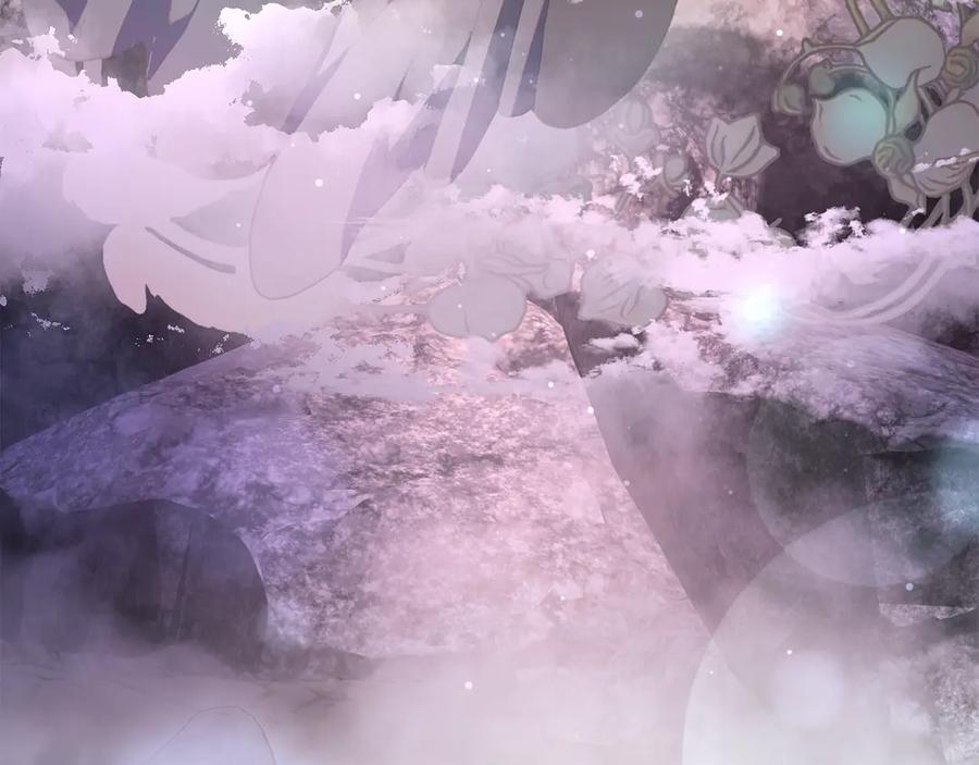 混球的姐姐 第84话 计划有变 第200页