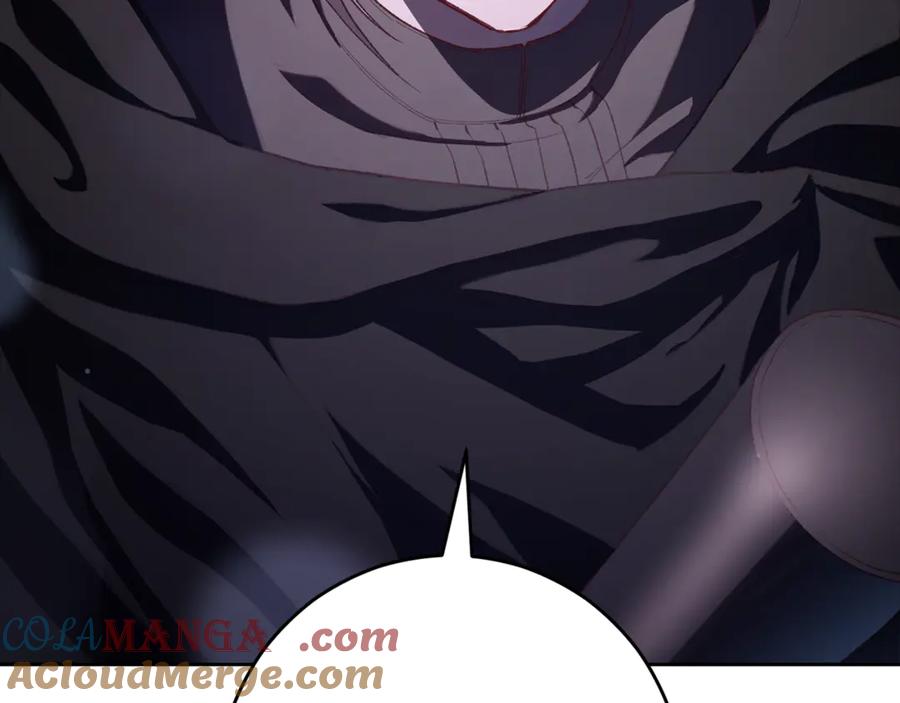 混球的姐姐 第85话 原谅和道歉 第9页