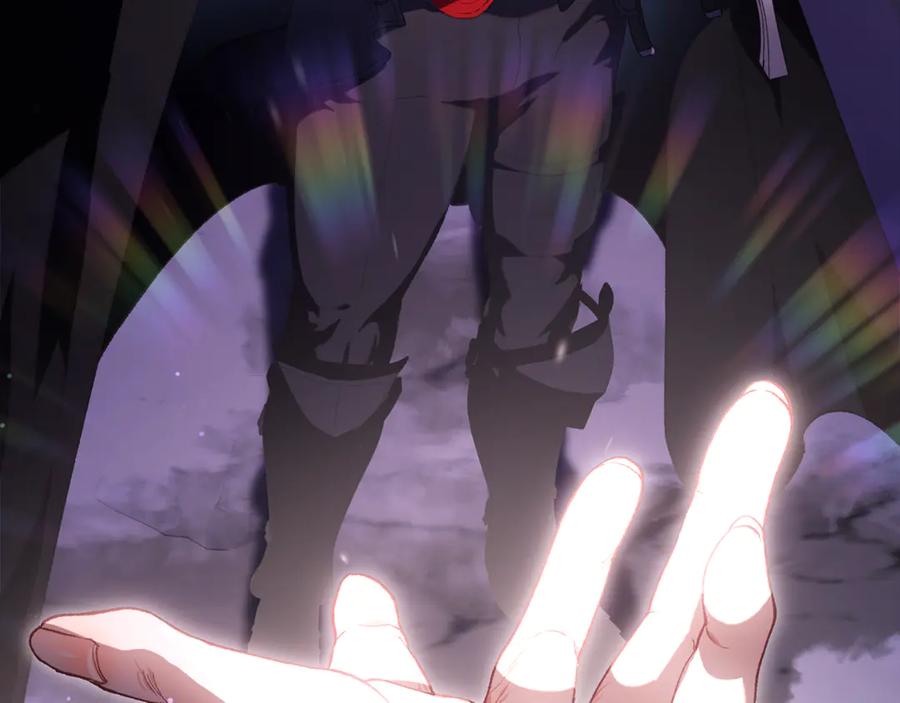混球的姐姐 第85话 原谅和道歉 第4页