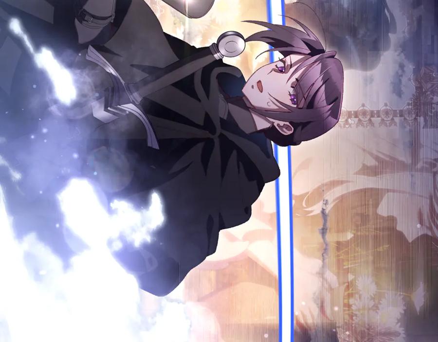 混球的姐姐 第85话 原谅和道歉 第40页