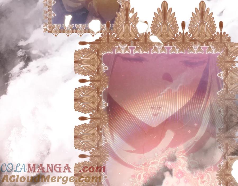 混球的姐姐 第85话 原谅和道歉 第17页