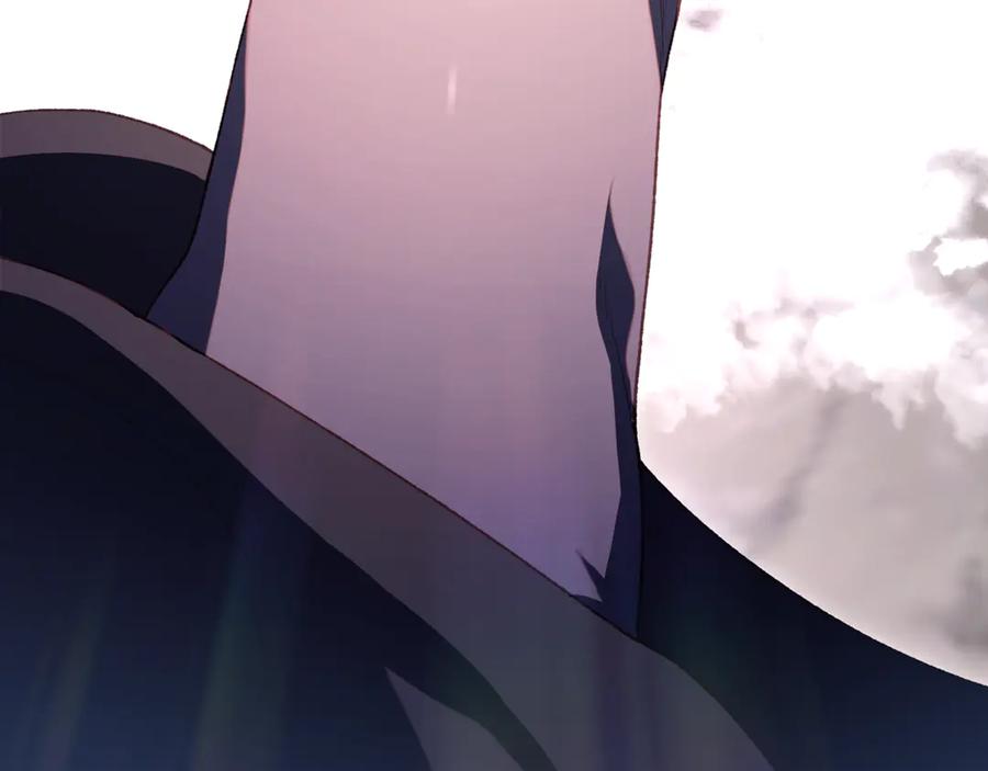 混球的姐姐 第85话 原谅和道歉 第6页