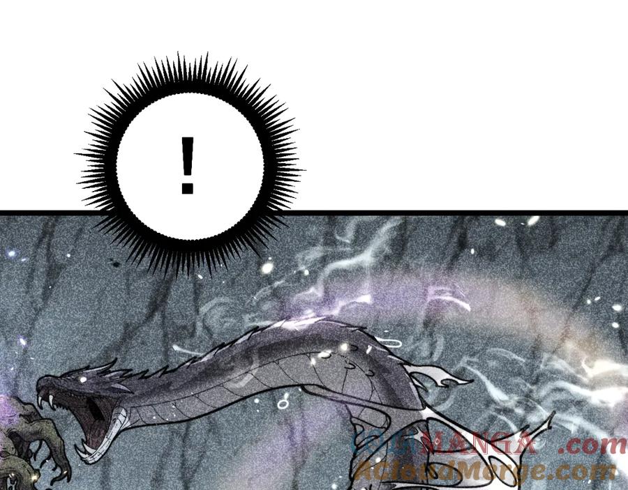 老蛇修仙传（蛇祖） 第9回 许黑激战大师兄 第105页