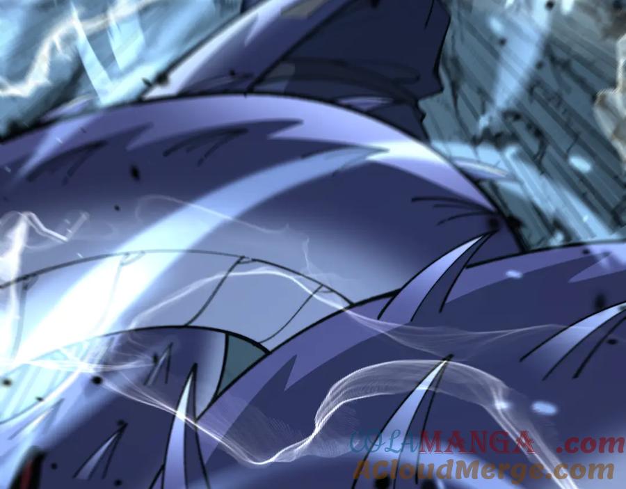 老蛇修仙传（蛇祖） 第9回 许黑激战大师兄 第109页