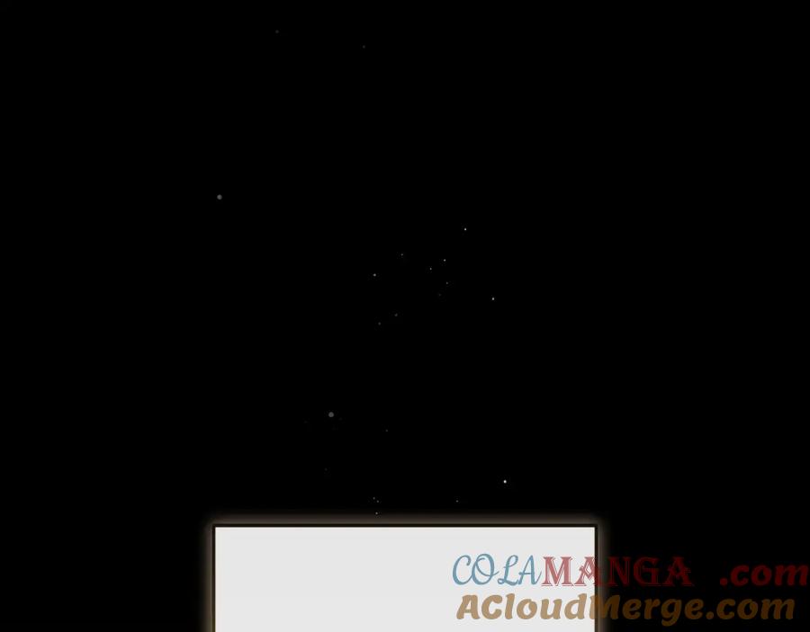 混球的姐姐 第93话 公主被逐出皇城 第145页