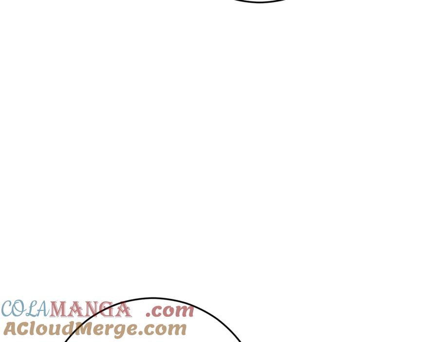 混球的姐姐 第93话 公主被逐出皇城 第69页