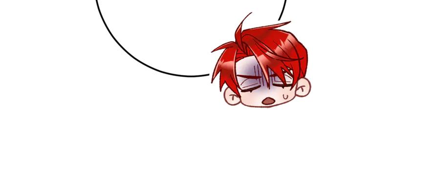 混球的姐姐 第93话 公主被逐出皇城 第43页