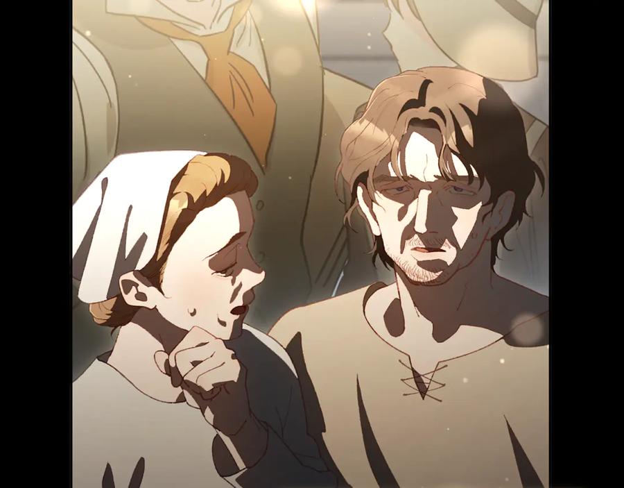 混球的姐姐 第93话 公主被逐出皇城 第156页