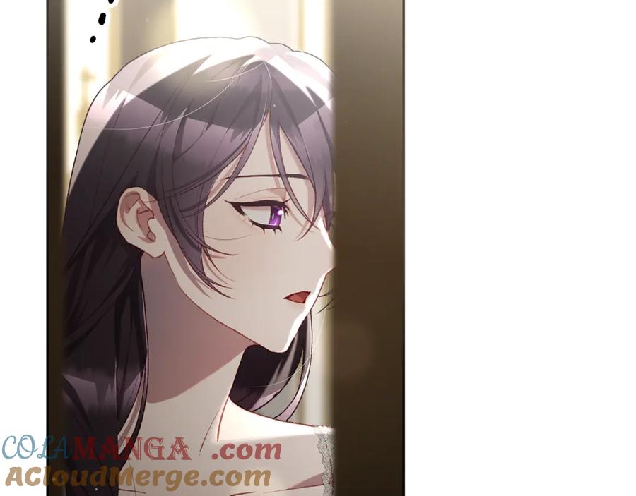 混球的姐姐 第93话 公主被逐出皇城 第49页