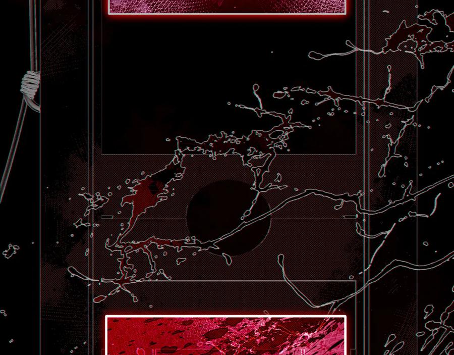 混球的姐姐 第93话 公主被逐出皇城 第175页