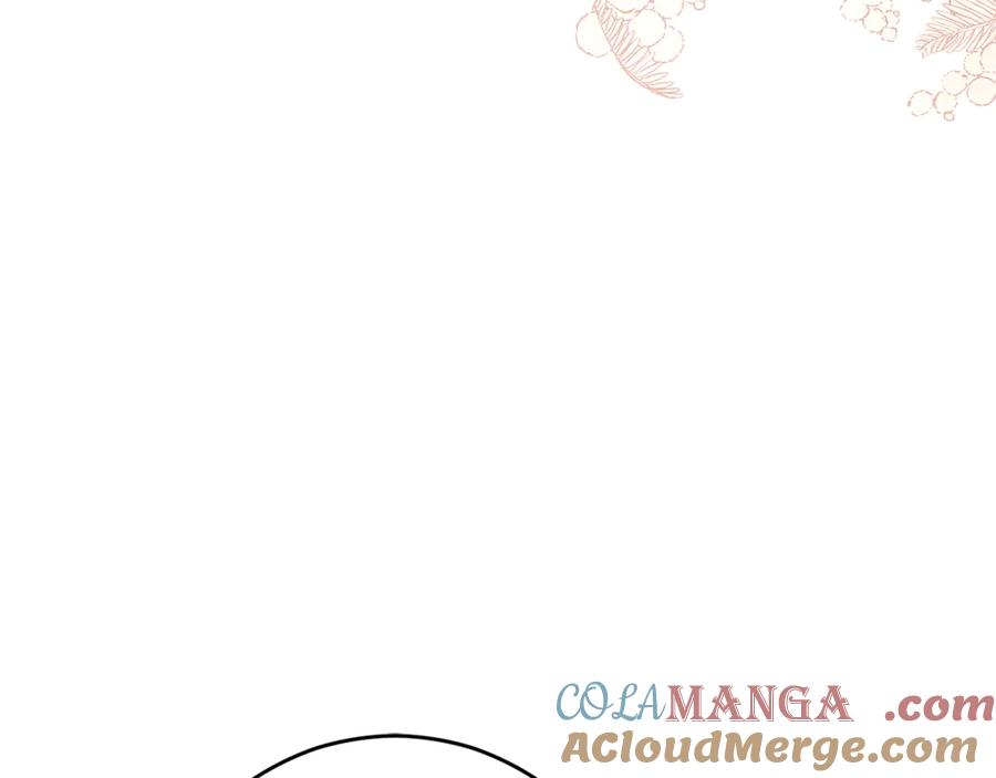 混球的姐姐 第93话 公主被逐出皇城 第37页