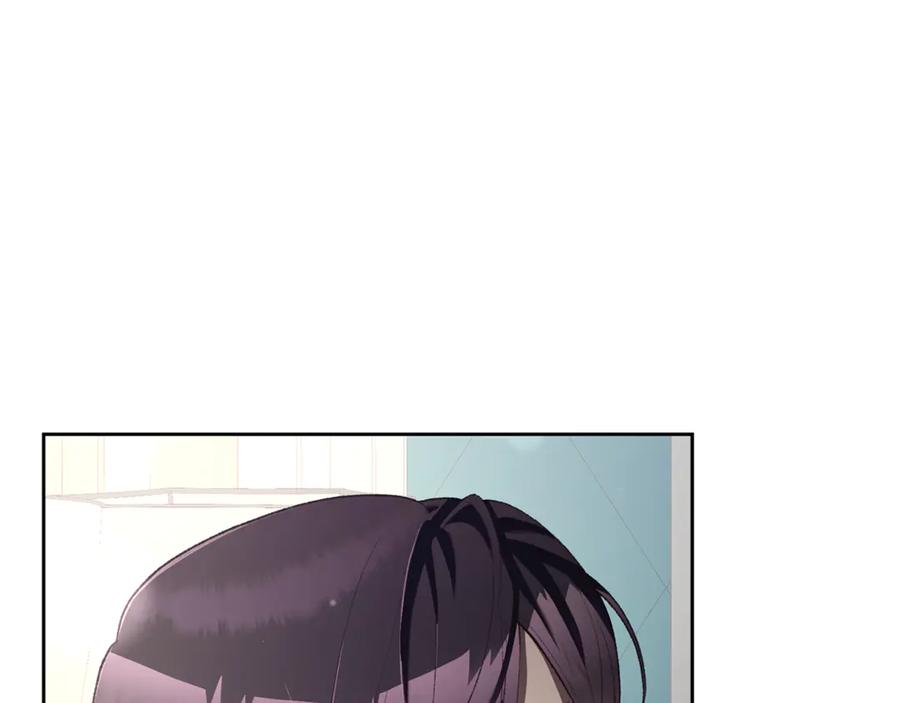 混球的姐姐 第93话 公主被逐出皇城 第91页