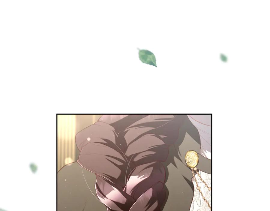 混球的姐姐 第93话 公主被逐出皇城 第114页