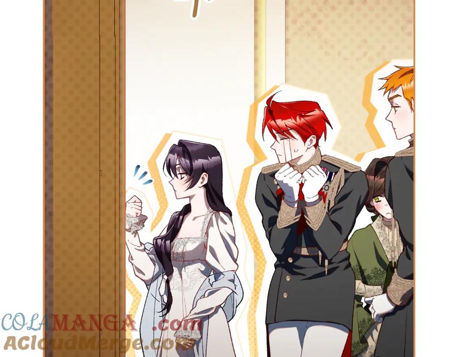 混球的姐姐 第93话 公主被逐出皇城 第45页