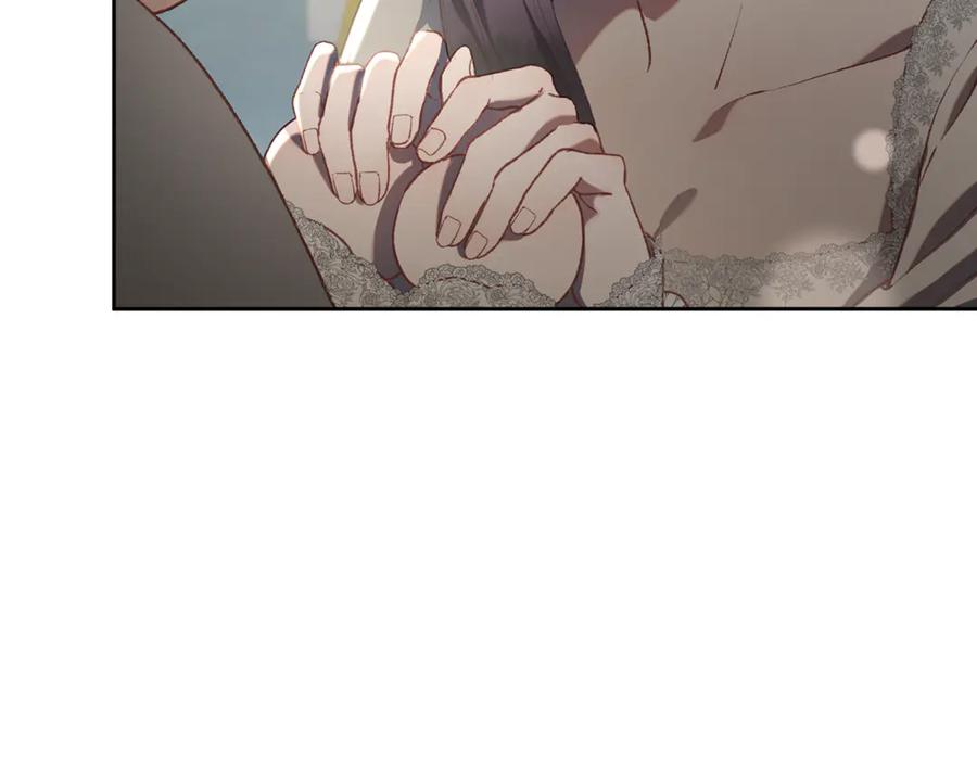 混球的姐姐 第93话 公主被逐出皇城 第100页