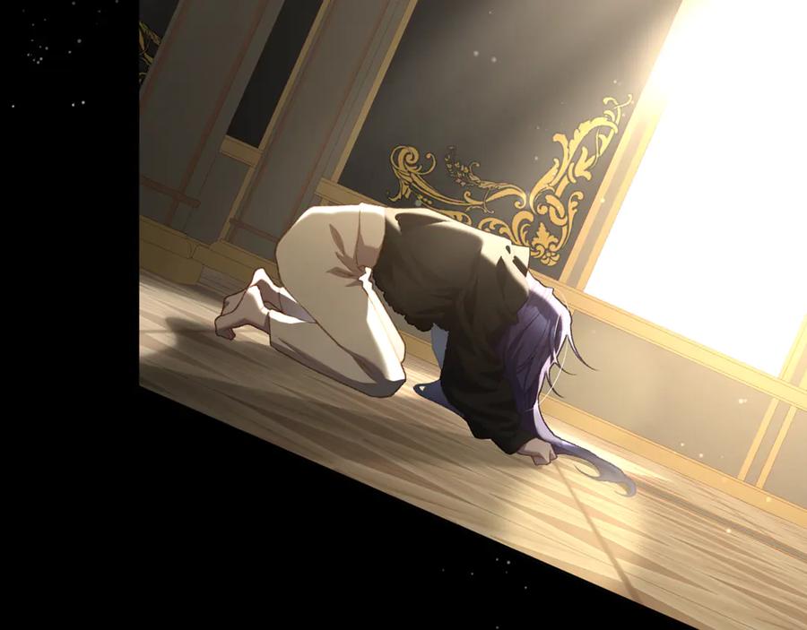 混球的姐姐 第93话 公主被逐出皇城 第187页