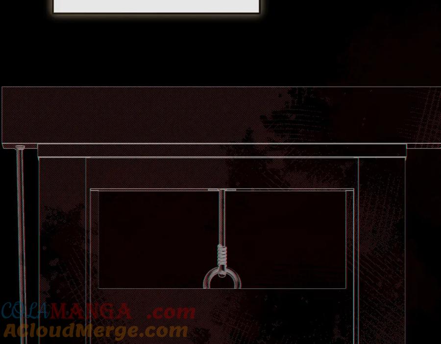 混球的姐姐 第93话 公主被逐出皇城 第173页