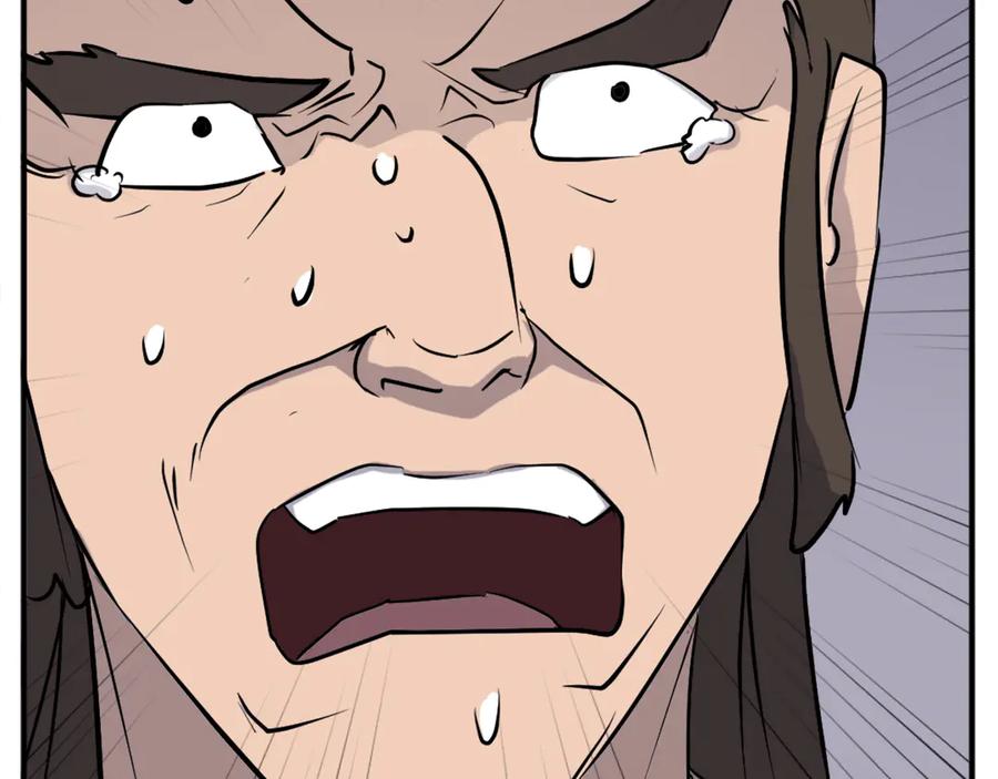 《重生不死尊》第200话 反常 第42页