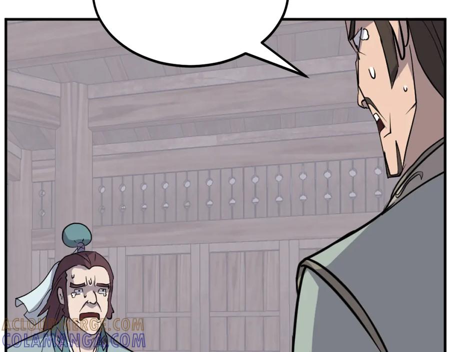 《重生不死尊》第200话 反常 第49页