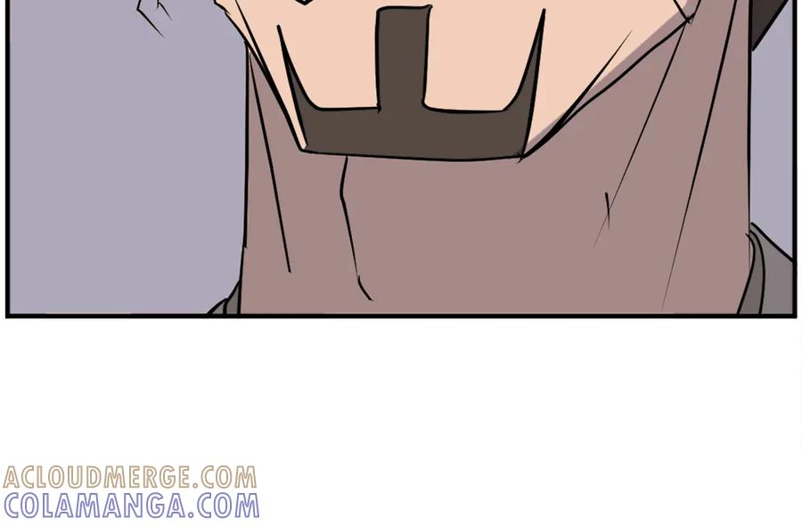 《重生不死尊》第200话 反常 第45页