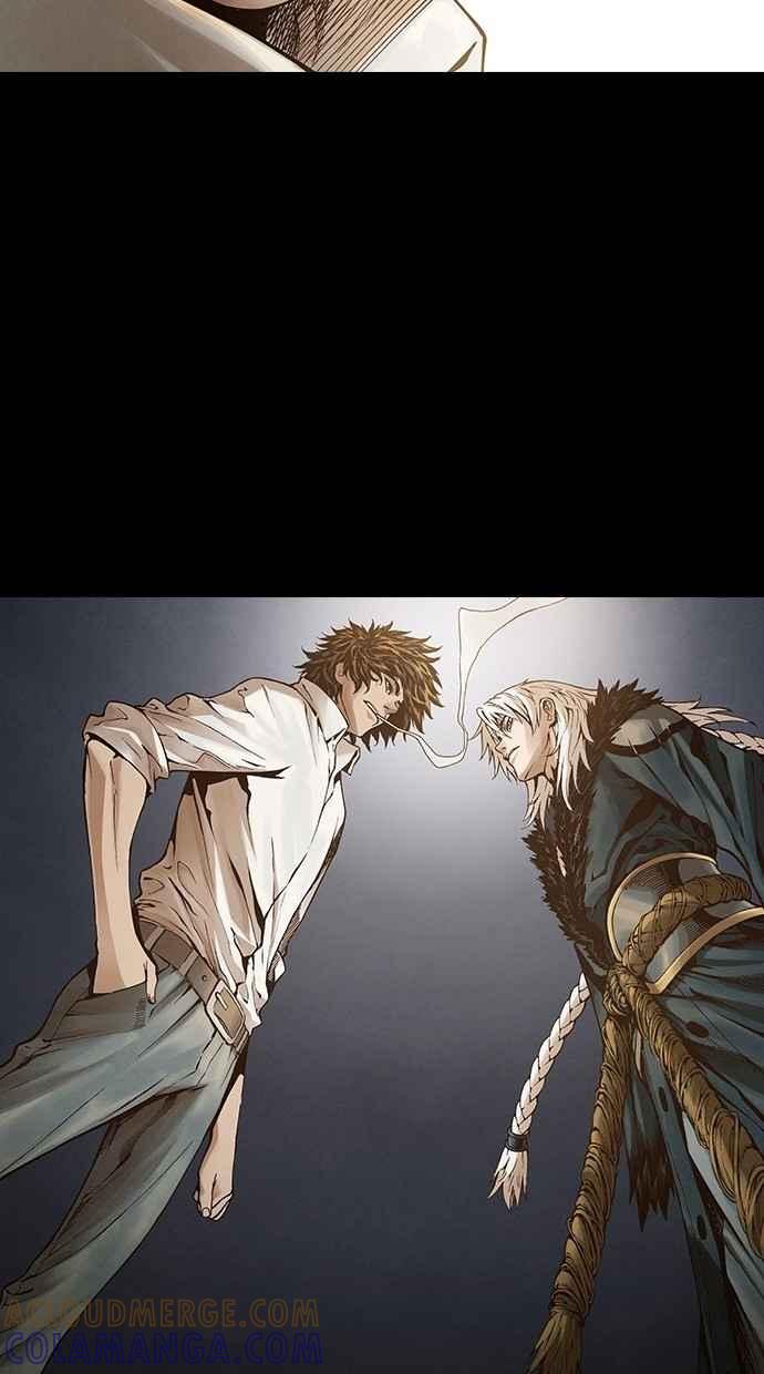 《新暗行御史》第247话 第37页